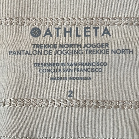 Athleta Trekkie North Jogger Pants Cream Tan Sand Size 2 - Picture 7 of 7